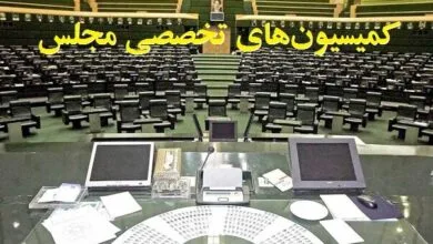 ارتباط فردا