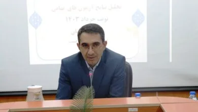 ارتباط فردا