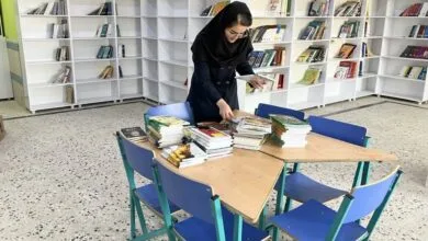 ارتباط فردا