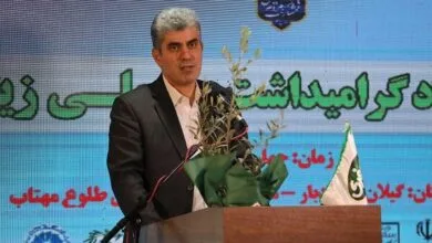 ارتباط فردا