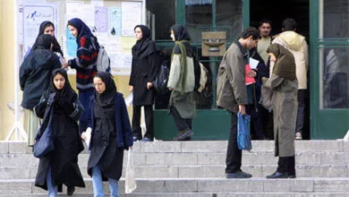 ارتباط فردا