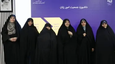 ارتباط فردا
