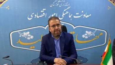 ارتباط فردا