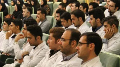 ارتباط فردا