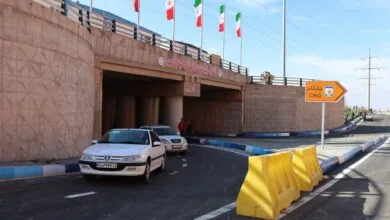 ارتباط فردا