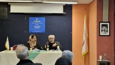 ارتباط فردا