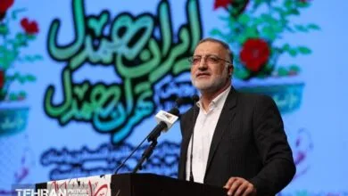 ارتباط فردا