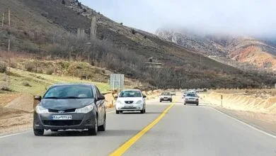 ارتباط فردا