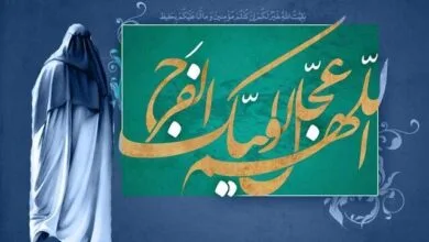 ارتباط فردا