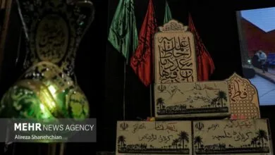 ارتباط فردا