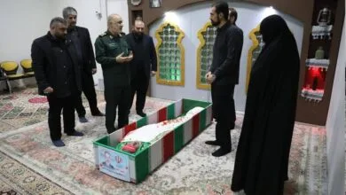 ارتباط فردا