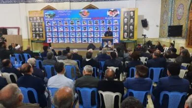 ارتباط فردا