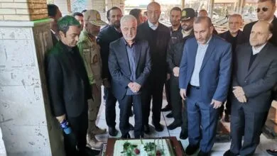 ارتباط فردا