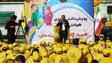 پویش دانشآموزی «هواداری انرژی» در مدارس فارس آغاز شد