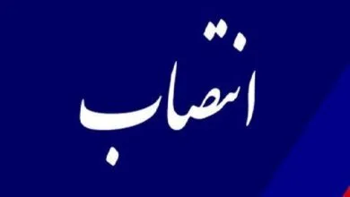 ارتباط فردا