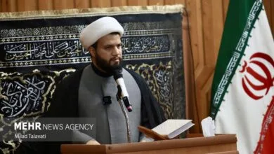 ارتباط فردا