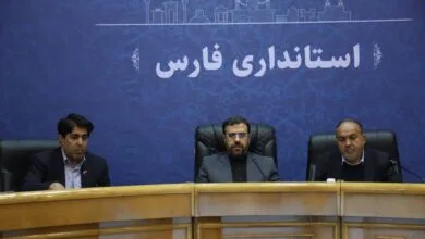 ارتباط فردا