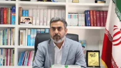 ارتباط فردا