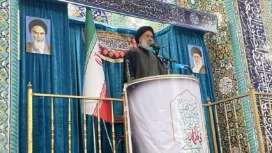 ارتباط فردا