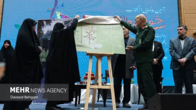 رونمایی از کتاب «سه خواهرون» در مشهد
