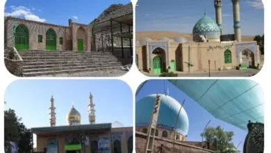 ارتباط فردا