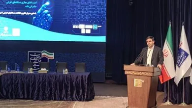 ارتباط فردا