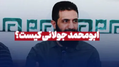 ارتباط فردا