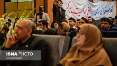 ارتباط فردا