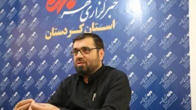 ارتباط فردا
