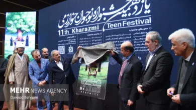 تجلیل از برگزیدگان دهمین جشنواره نوجوان خوارزمی در مشهد