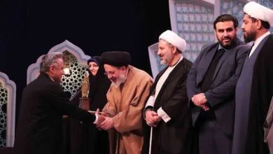 ارتباط فردا