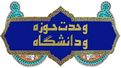 ارتباط فردا