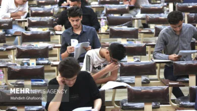ارتباط فردا