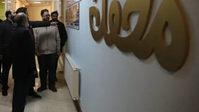 ارتباط فردا