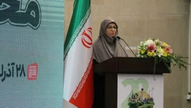 ارتباط فردا