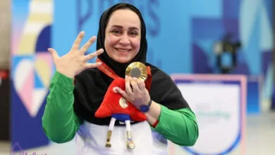 ارتباط فردا