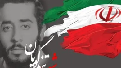 ارتباط فردا