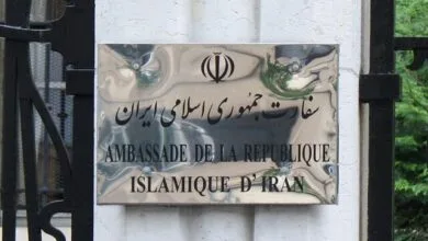 ارتباط فردا