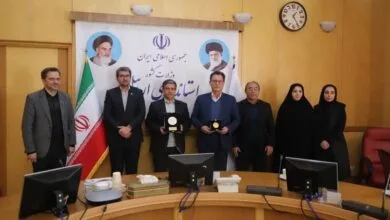 ارتباط فردا