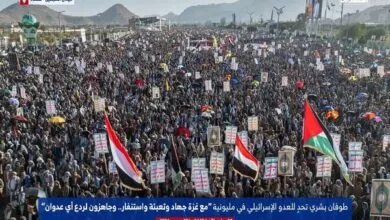 ارتباط فردا