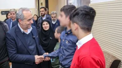 ارتباط فردا