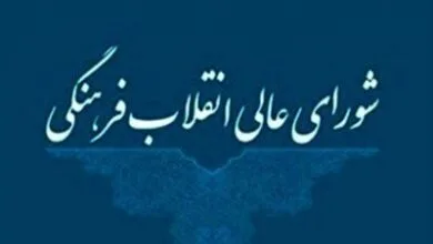 ارتباط فردا