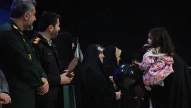 گردهمایی «مارجان» در رشت
