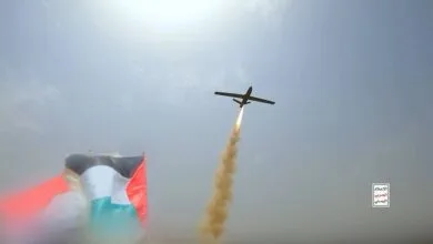 ارتباط فردا