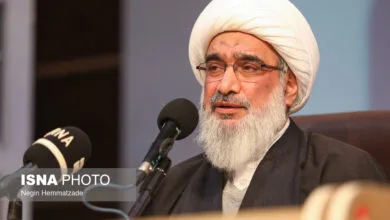 ارتباط فردا