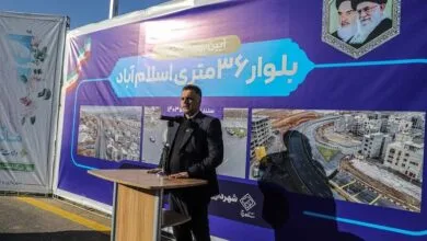 ارتباط فردا