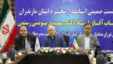 ارتباط فردا