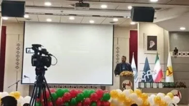 ارتباط فردا