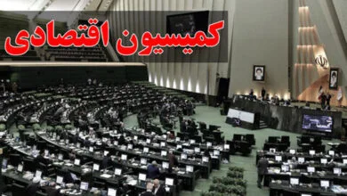 ارتباط فردا