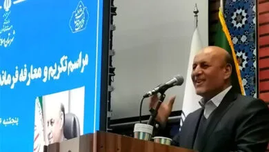 ارتباط فردا
